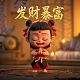 酷真人小说